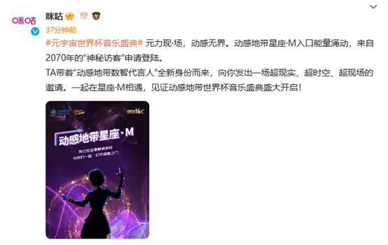 作为上赛季西甲联赛的卫冕冠军，巴萨本赛季的联赛统治力也是下降颇多，由于莱万和拉菲尼亚等锋线球员的状态均较为一般，边锋登贝莱又转投法甲巴黎圣日耳曼，所以巴萨的进攻能力也是受到了不小的影响。